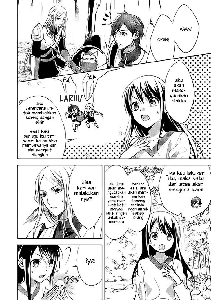 Isekai de “Kuro no Iyashi Te” tte Yobareteimasu chapter 3